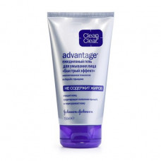 Daily gel for washing of Advantage Clean & Clear for skin inclined to appearance of pimples, 150 ml