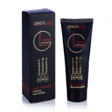 Eksfoliruyushchy emulsion of GEN 63 Geneticlab + Lift Genesis Exfoliating Emulsifier with peptides, 70 ml