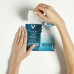 Express mask on a fabric basis for the person Vichy Mineral 89 Fortifying Recovery Mask from microseaweed, 29 ml