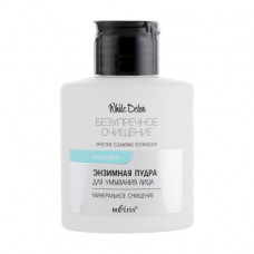 Enzymatic powder for washing of the person Bielita White Detox Mineral clarification, 53 g
