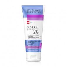 Enzymatic oil peeling for the person Eveline Cosmetics Glycol Therapy of 2% 2 in 1, 100 ml