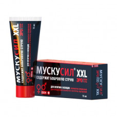 Ayrault Muskusil XXL cream-gel, 75 ml