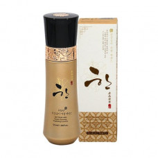 Essence for person 3W Clinic Seo Dam Han Panax Ginseng Vitalizing Essence with extract of a ginseng, 55 ml