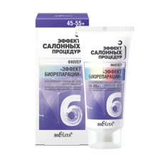 Filler for correction of deep wrinkles around eyes and lips of Bielita Effect of saloon procedures, Effect of a bioreparation 45-55+, 30 ml