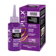Filler for hair V_tex of Plex Therapy the Shock therapy, Inyektion of beauty, the Express a bonding, 80 ml