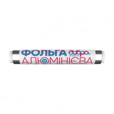 Aluminum foil for a grill and roasting of Good of a state present, 25 m*28 cm