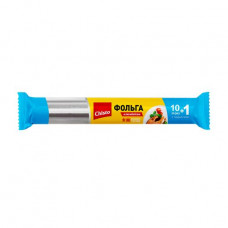 Aluminum foil for Chisto foodstuff, 10+1 m