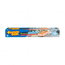 Foil aluminum Fröken Bock of Non-stick, 10 m