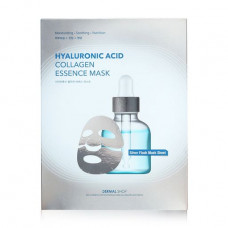 The foiled collagenic Serebryannaya Dermal Collagen Essence Mask face pack with hyaluronic acid and peptides, 30 g