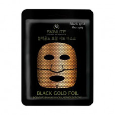 The foiled Skinlite Black Gold Foil Mask face pack Black gold, 27 g