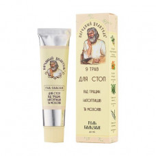 Gel-balm for feet the Folk Healer from cracks, natoptyshy and callosities, 40 ml