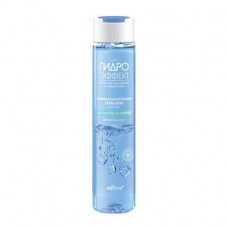 Gel-Dusch Dl of BIELITA Body Hydrobalansuyushchy absolute moistening of 345 ml