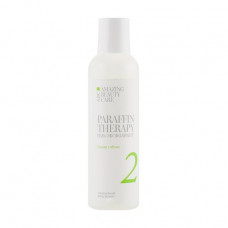 Gel-eksfoliant Jerden Proff ABC Paraffin Therapy 2 Sandal-wood tree and apple, 150 ml