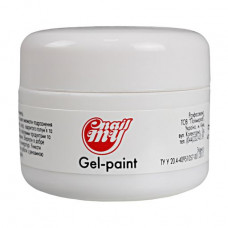 Gel-paint for nails of My Nail Gel Paint 66, 5 g