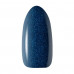 Gel polish for nails of Claresa Easy Painting System Soak Off UV/LED Color Make It Shine! 1, 5 g