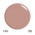 Gel polish for nails of Jerden NBL Gel Polish 08, 5.8 ml