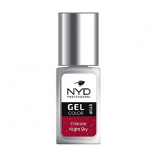 Gel polish for nails of NYD Professional Gel Color 48, 10 ml