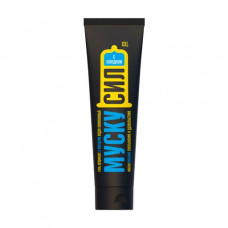 Water and silicone Muskusil XXL gel-lubricant, with a chill and musk, 100 ml