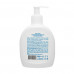 Gel-soap with antiseptic effect Aroma with extract of an aloe, 300 ml