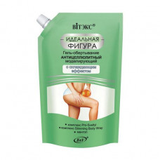 Vitex gel wrapping an ideal figure anti-cellulite with the cooling effect, 450 ml