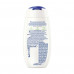 Gel leaving for Nivea shower Cream and a cannon with oil of a monoa, 250 ml