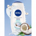 Gel leaving for Nivea shower Cream and a coco with jojoba oil, 250 ml