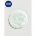 Gel leaving for Nivea shower Freshness and care, with a natural aloe belief, 250 ml