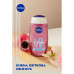 Gel leaving for Nivea shower Freshness of a peony, 250 ml