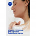 Gel leaving for Nivea shower Freshness of a peony, 250 ml