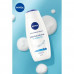 Gel leaving for a shower of Nivea of Uwlazhnenije and care, with oil of almonds, 500 ml