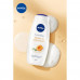 Gel leaving for a shower the Cream moisturizing NIVEA and the Apricot with apricot kernel oil and fruit aroma, 500 ml