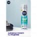 Shaving gel of men's Nivea Men Fresh Kick, 200 ml
