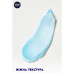 Shaving gel of men's Nivea Men Fresh Kick, 200 ml