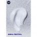 The shaving gel calming for sensitive skin of NIVEA does not contain alcohol, 200 ml