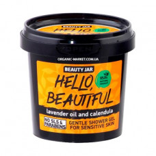 Beauty Jar Hello Beautiful shower gel, 150 ml