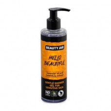 The shower gel Beauty Jar Hello, Beautiful for sensitive skin, 250 ml