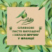 Le Petit Marseillais BIO shower gel Leaves of an olive, 250 ml