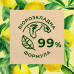 Verbena shower gel Le Petit Marseillais BIO and lemon, 250 ml