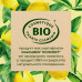 Verbena shower gel Le Petit Marseillais BIO and lemon, 250 ml