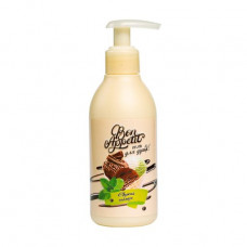 Markell Cosmetics Bon Appetit Shower Gel shower gel Fresh temptation, 200 ml