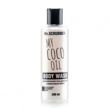 Mr.Scrubber My Coco Oil shower gel, 200 ml