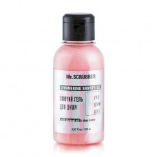 Mr.Scrubber You Glow Girl Shimmering shower gel, 150 ml