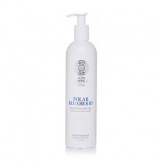 Natura Siberica Copenhagen Polar Blueberry shower gel Polar bilberry, 400 ml