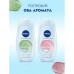Shower gel with Nivea SPA clay Natural clay, Ginger and a basil, 250 ml