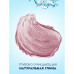 Shower gel with Nivea SPA clay Natural clay, Schalfej and a hibiscus, 250 ml