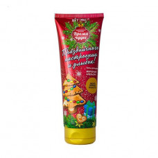 Shower gel V_tex Time of miracles, Frosty orange, 250 ml