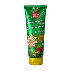Shower gel V_tex Time of miracles, Christmas marzipan, 250 ml