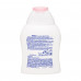 Gel for intimate hygiene of NIVEA Sensitive with a camomile, 250 ml