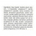Skin gel around eyes of Janssen Cosmetics Dry Skin Aqualift Eye Gel, 15 ml