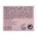 Lierac Sebologie face gel, 40 ml